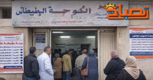 قافلة طبية بالعجمي 